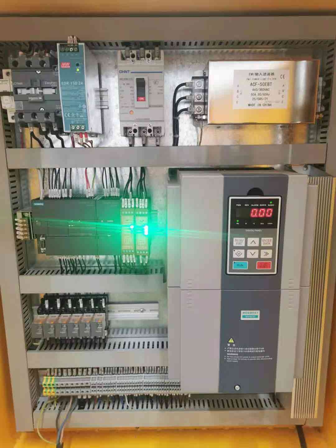 202204291345512043c72f235d462292a0fa6b315ff200.jpg